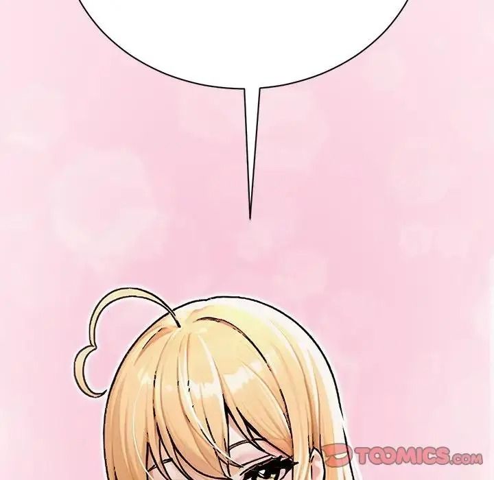 衹有我一個男玩家第7話