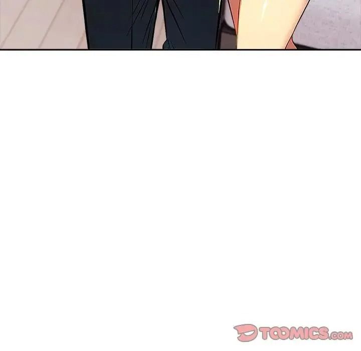 高薪兼职的代价第12話