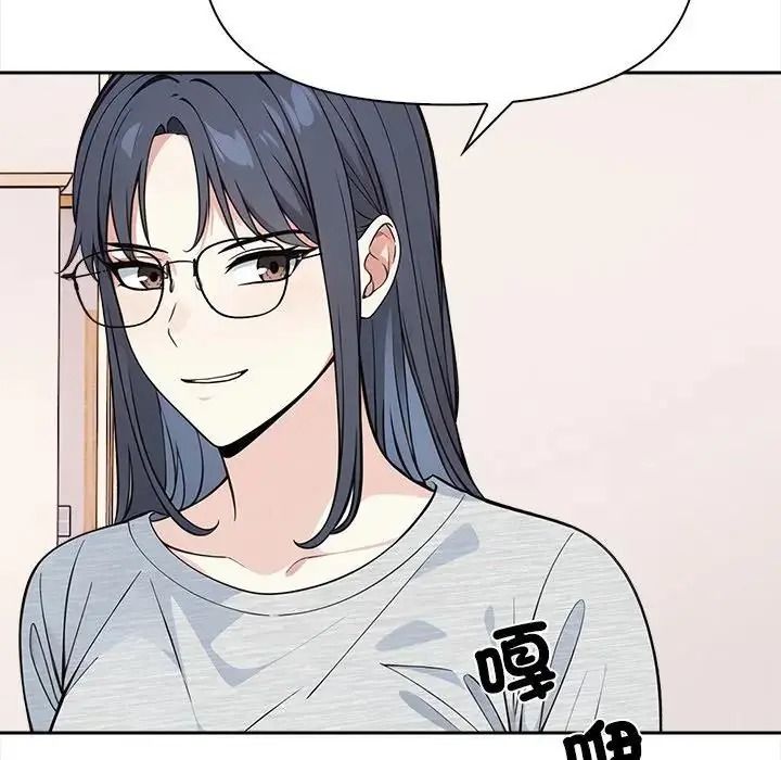 大学女生宿舍的秘密第38話
