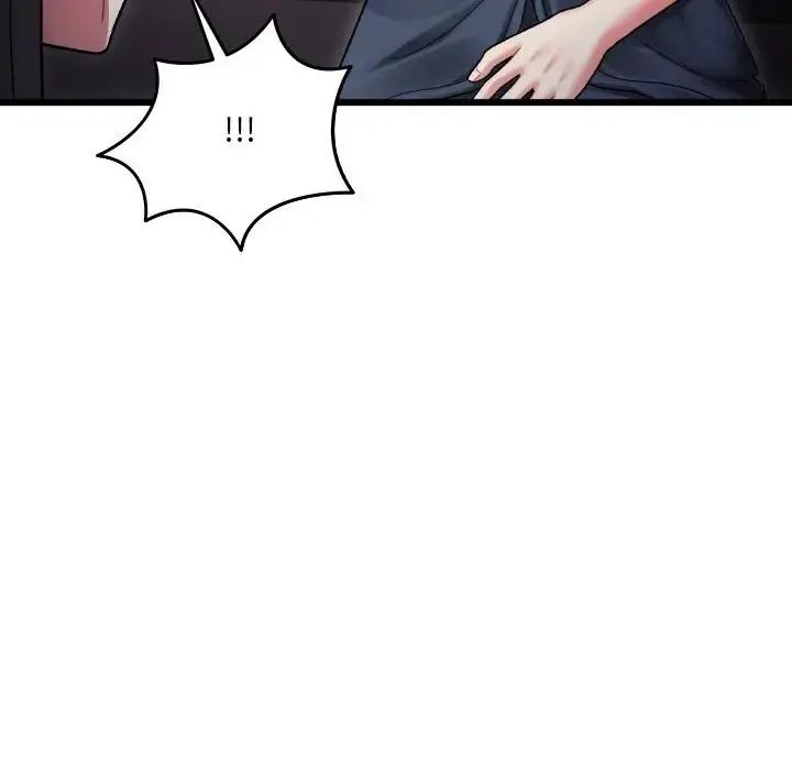 虎爛也沒關係第10話