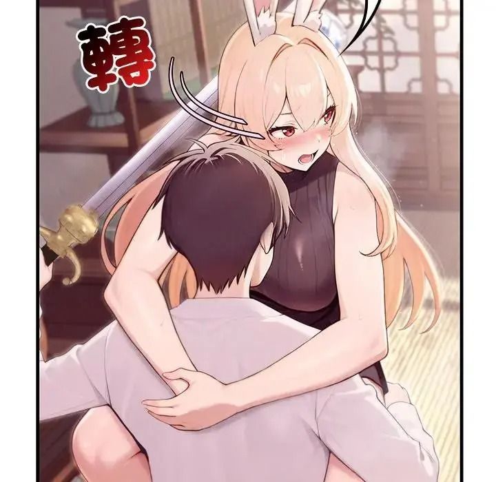 异世界骑士团长第87話