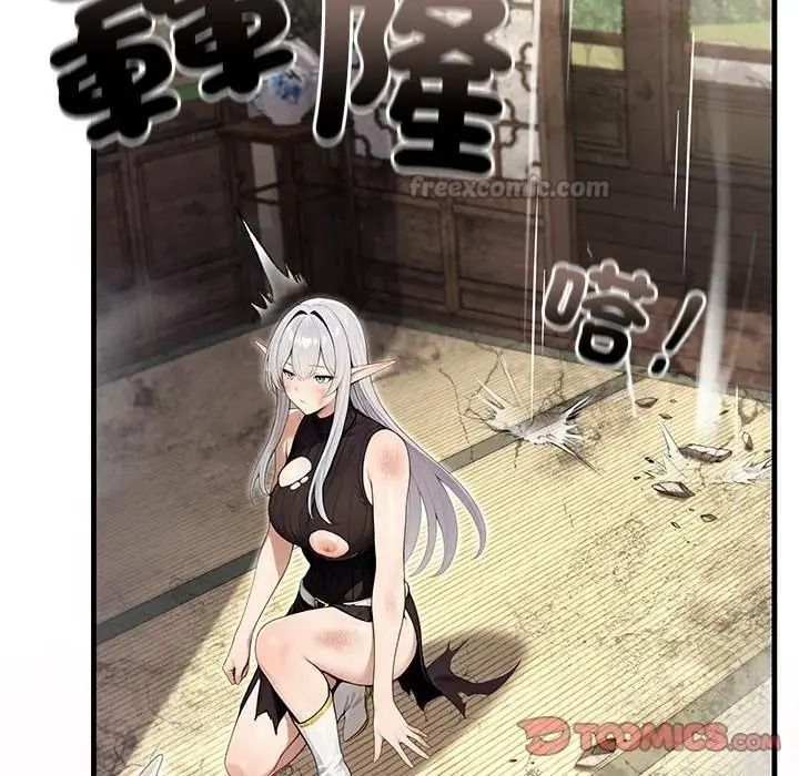 异世界骑士团长第87話