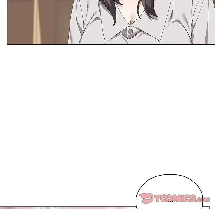 男以稀为贵第21話