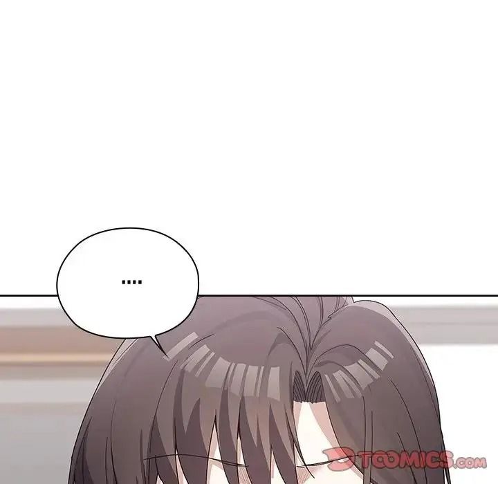 男以稀为贵第21話