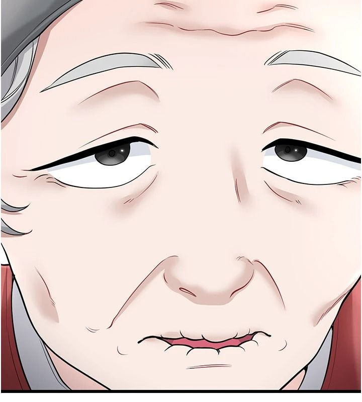 恋爱作弊百科第15話-難以忍耐的連續震動