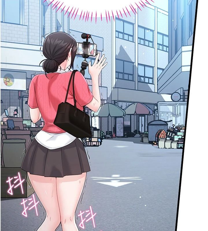 戀愛作弊百科第15話-難以忍耐的連續震動