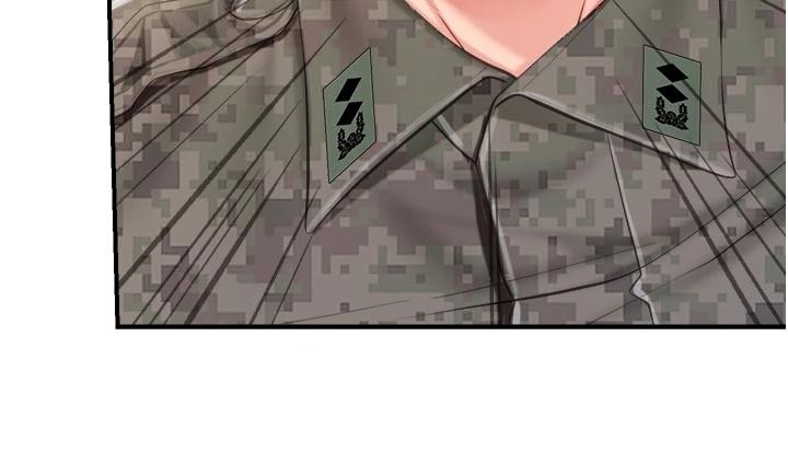 报告女班长:一根突起第72話-教訓放肆的一等兵