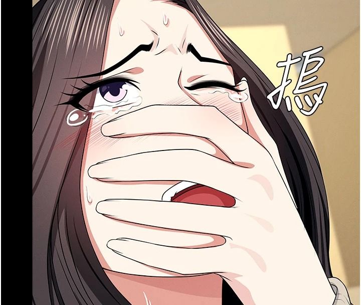屍變家園:以身相許第63話-妳是賣身的妓女嗎?