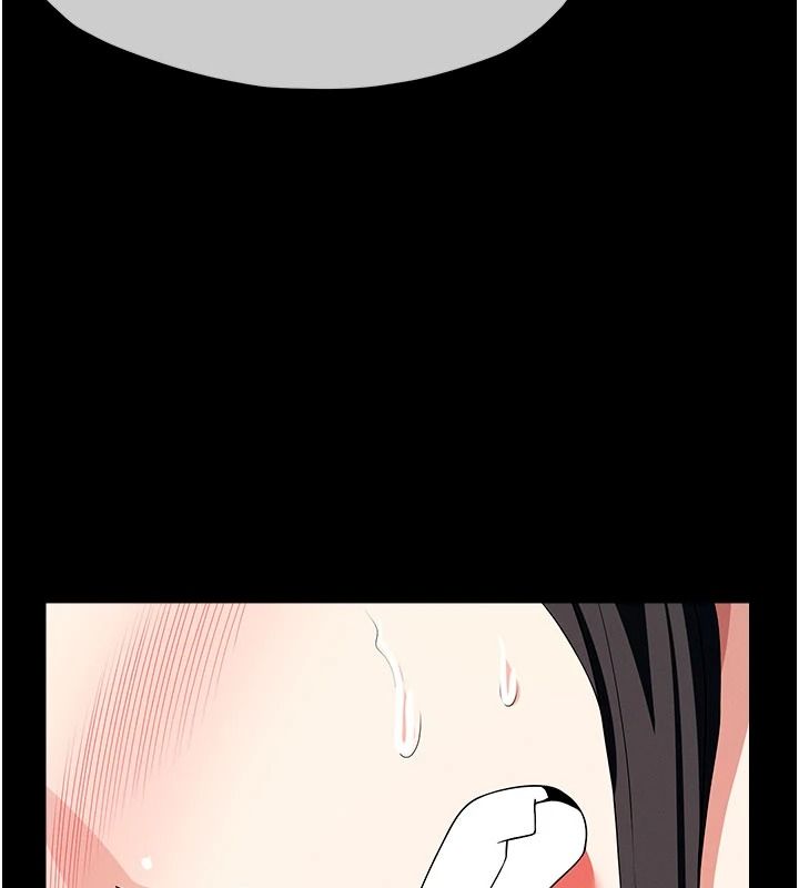 屍變家園:以身相許第63話-妳是賣身的妓女嗎?