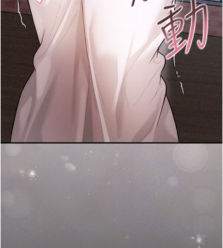 偽純愛變態第20話-放飛自我的老闆娘