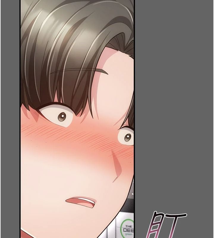 伪纯爱变态第20話-放飛自我的老闆娘