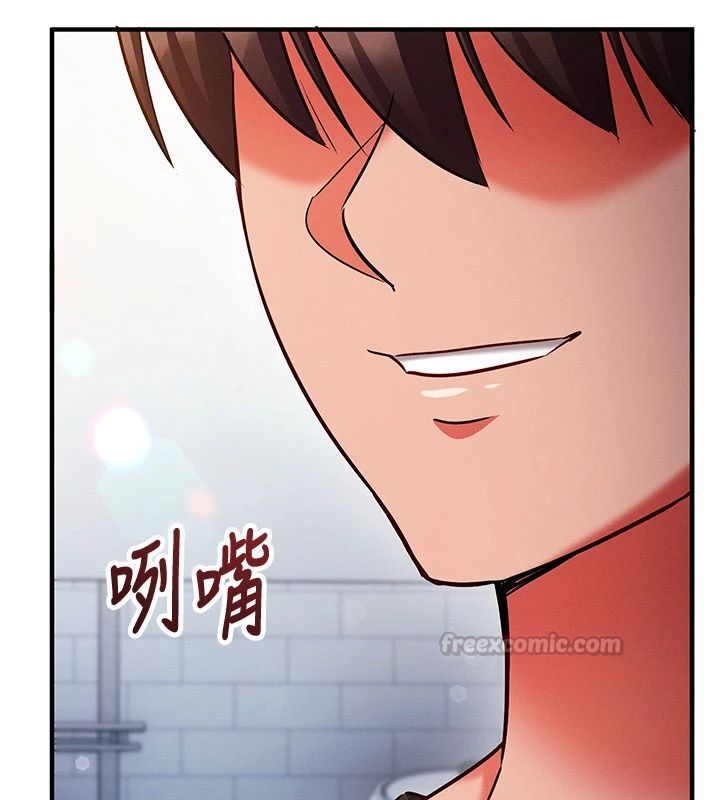 催眠偷心计第35話-任人塗鴉的肉便器