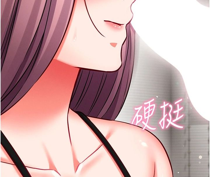 催眠偷心计第35話-任人塗鴉的肉便器