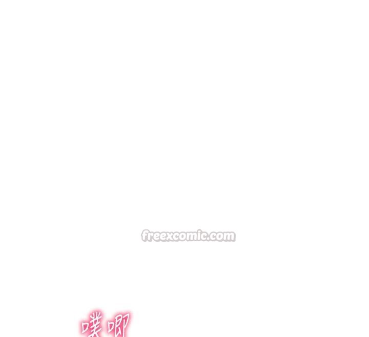催眠媮心計第35話-任人塗鴉的肉便器