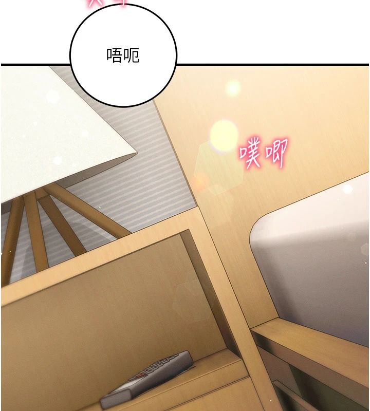 催眠媮心計第35話-任人塗鴉的肉便器