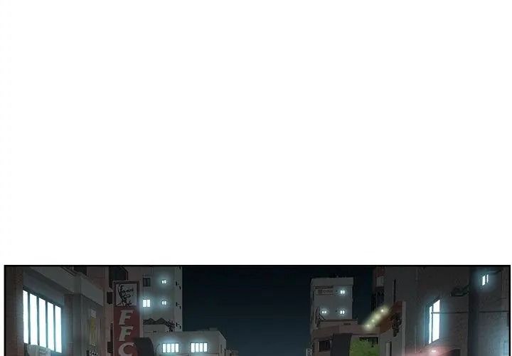小心不要愛上你第18話