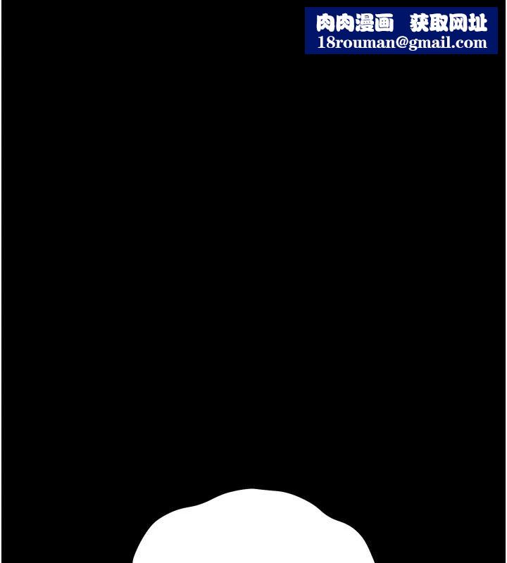 借妻条约第65話-初嘗人妻的肉體