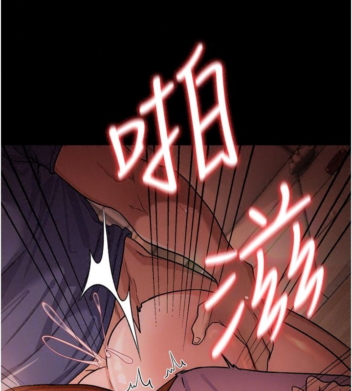 借妻條約第65話-初嘗人妻的肉體