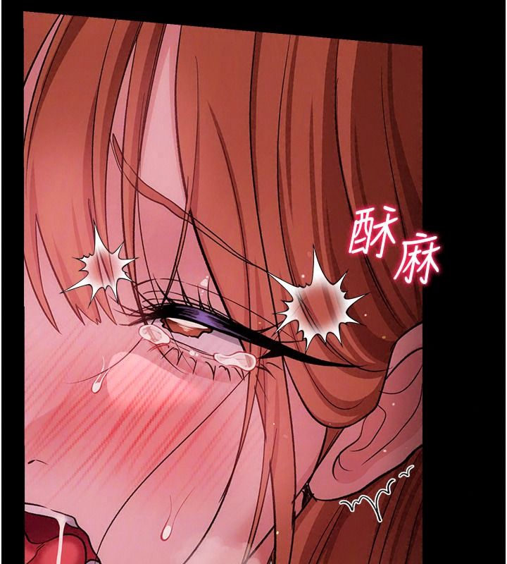 借妻条约第65話-初嘗人妻的肉體