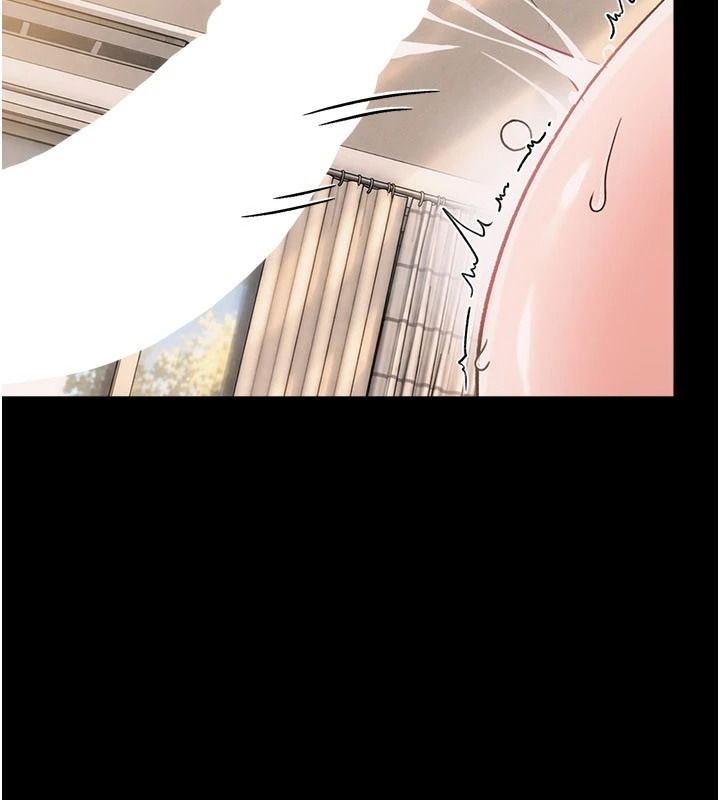 借妻條約第65話-初嘗人妻的肉體