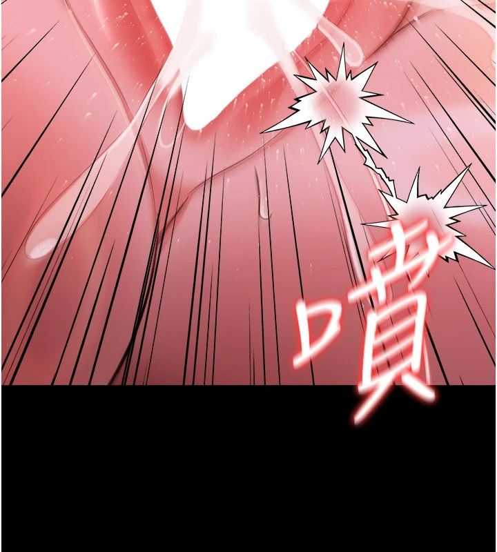 借妻條約第65話-初嘗人妻的肉體