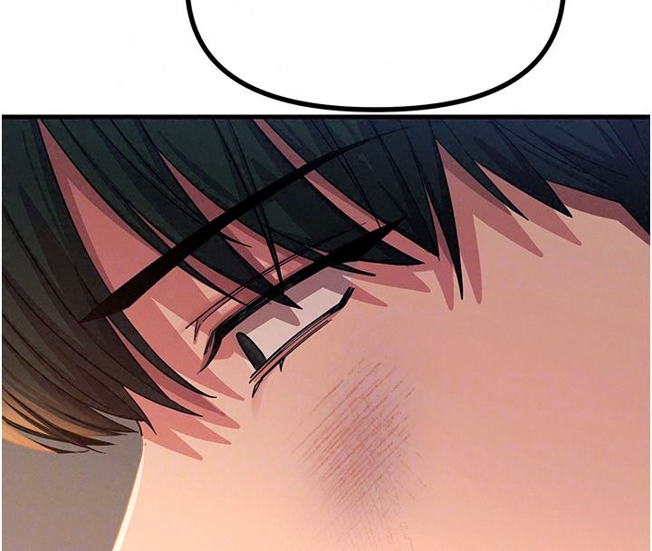 恶次人生第75話-我是徐子祥的奴隸&hearts;
