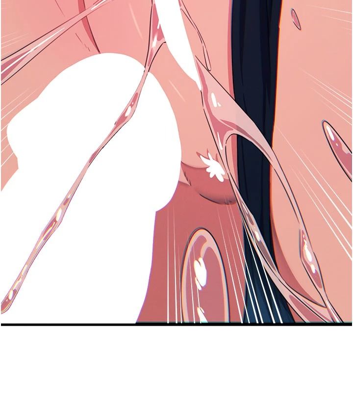 惡次人生第75話-我是徐子祥的奴隸&hearts;