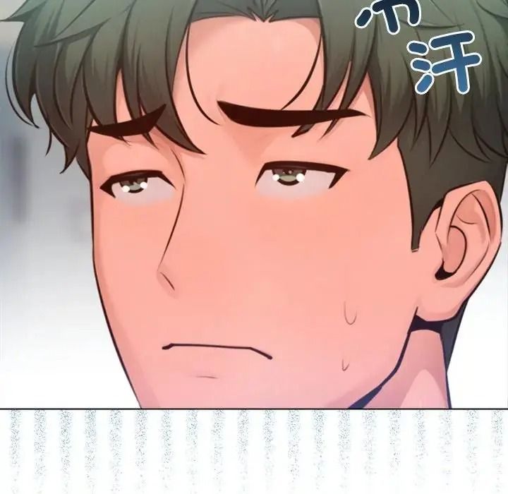 不只是朋友第32話