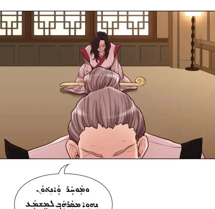 如果还有明天？第28話