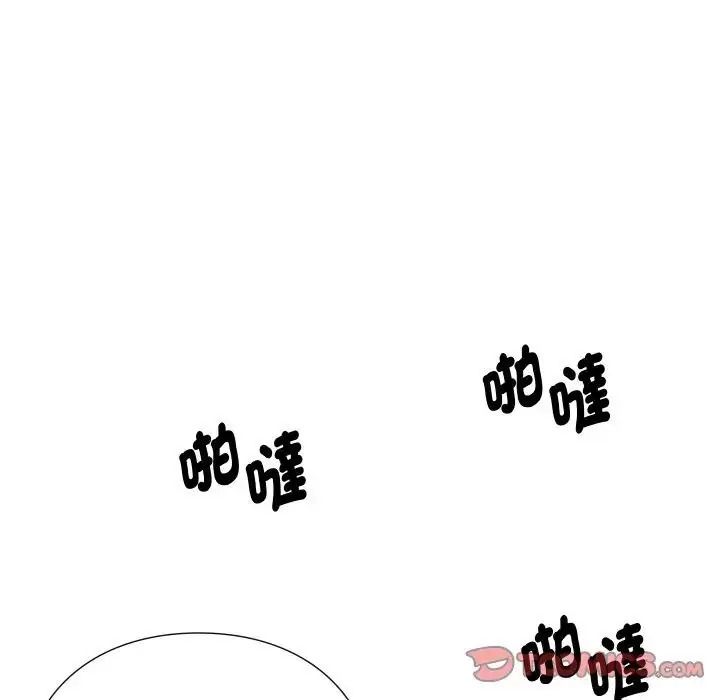 如果还有明天？第28話