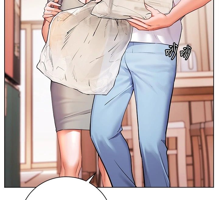 老师的亲密指导第118話-驚喜禮物的甜蜜代價