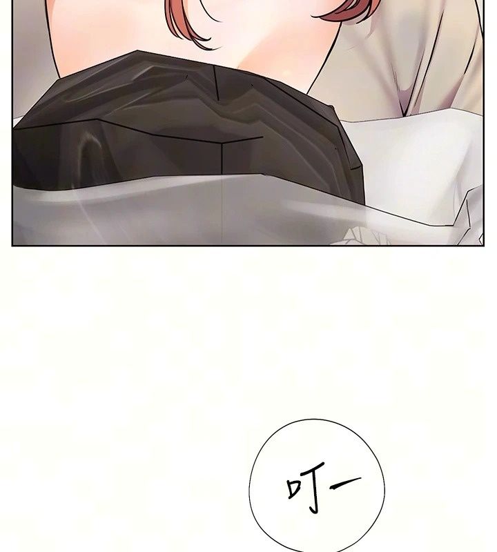 老师的亲密指导第118話-驚喜禮物的甜蜜代價