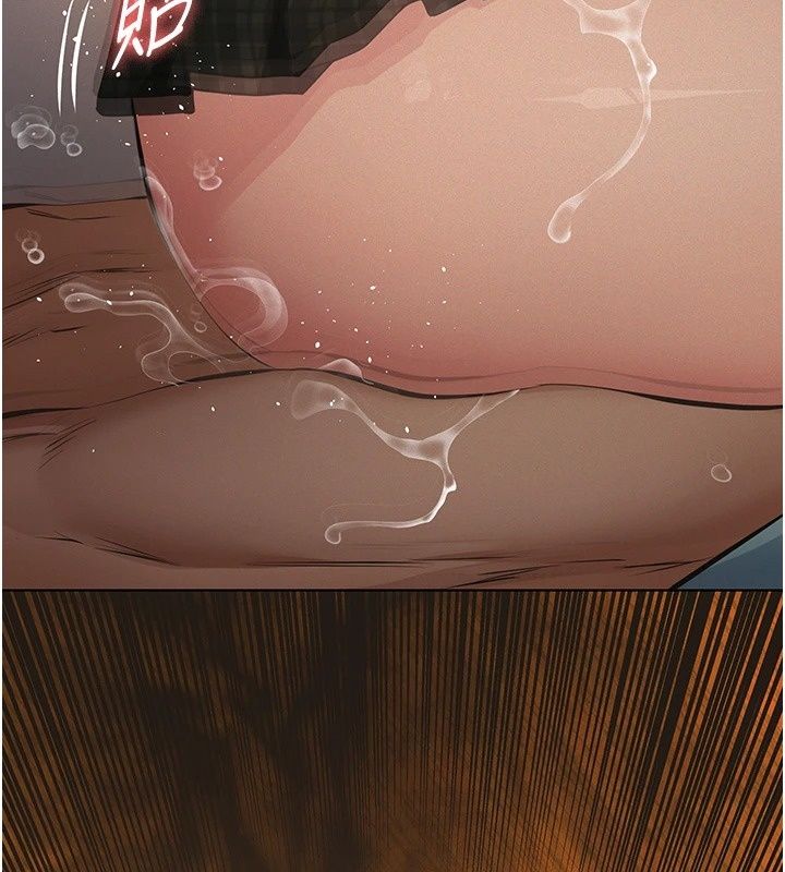 义父第37話-爸爸專用飛機杯