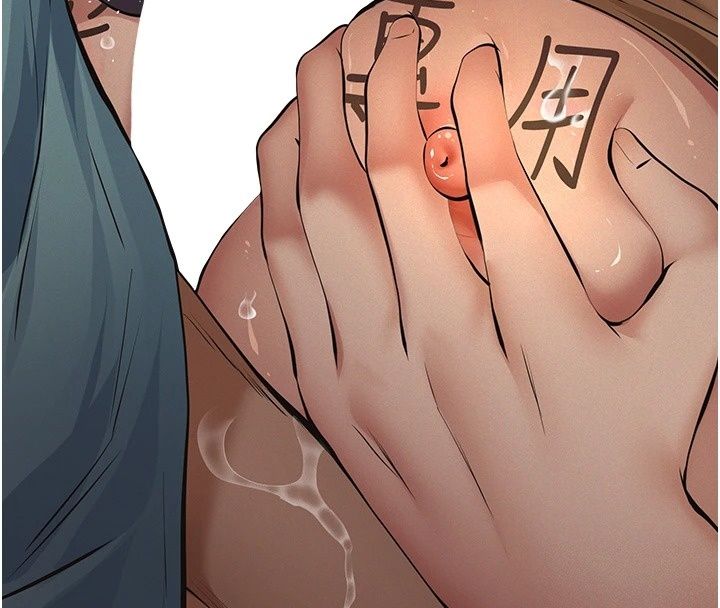 義父第37話-爸爸專用飛機杯
