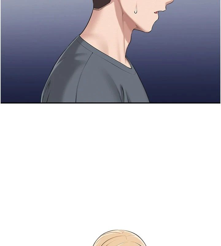 校园成人礼第56話-找到我有獎勵&hearts;
