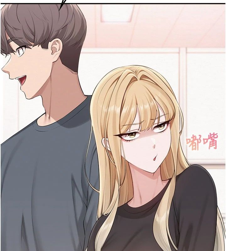 校园成人礼第56話-找到我有獎勵&hearts;