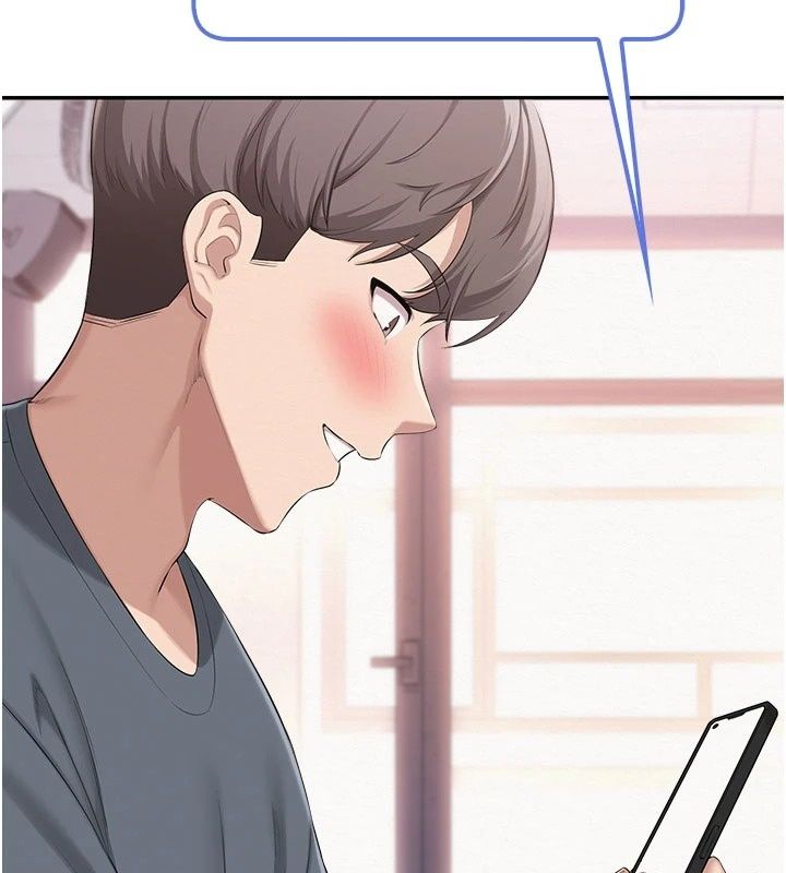 校园成人礼第56話-找到我有獎勵&hearts;