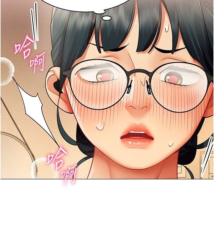 女同事太犯规第45話-誤闖激情現場