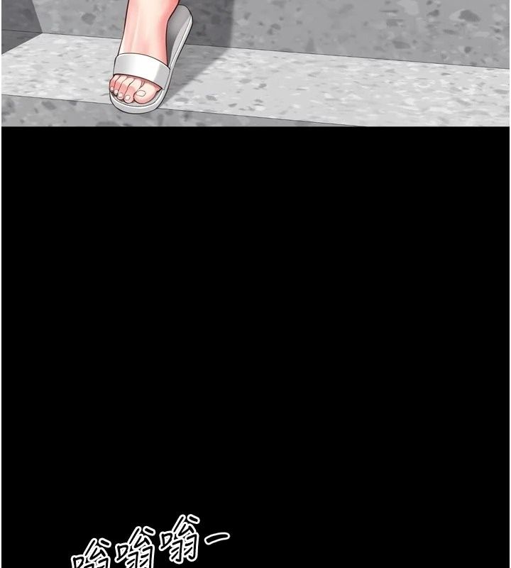 越線諮詢第41話-哥哥是我一個人的