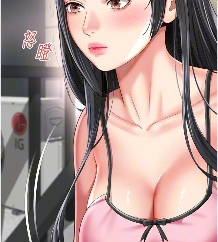 越线咨询第41話-哥哥是我一個人的