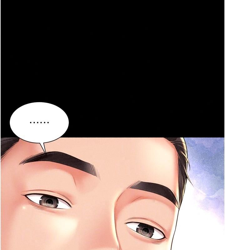 越线咨询第41話-哥哥是我一個人的