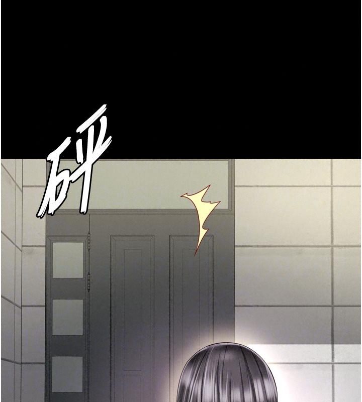 越线咨询第41話-哥哥是我一個人的