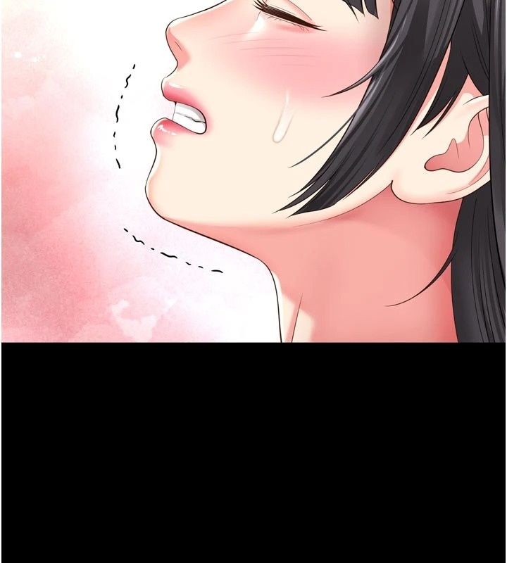 越线咨询第41話-哥哥是我一個人的