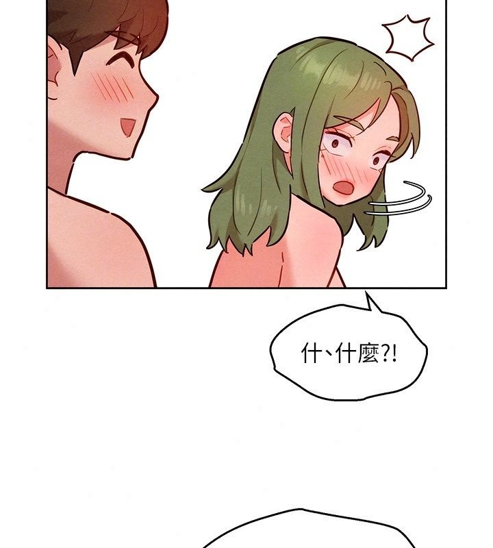她们的最爱.ZIP第24話-越陳越香的熟女