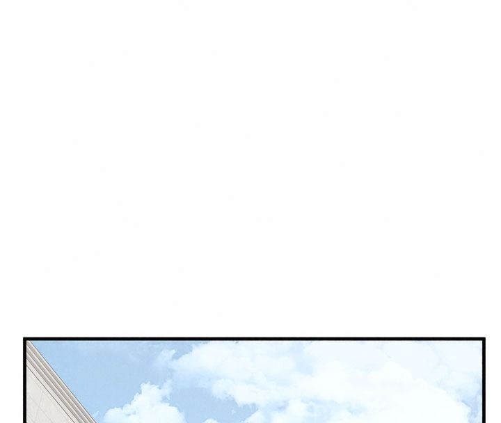 朋友媽媽我天菜第8話-房間內充滿女人的氣味