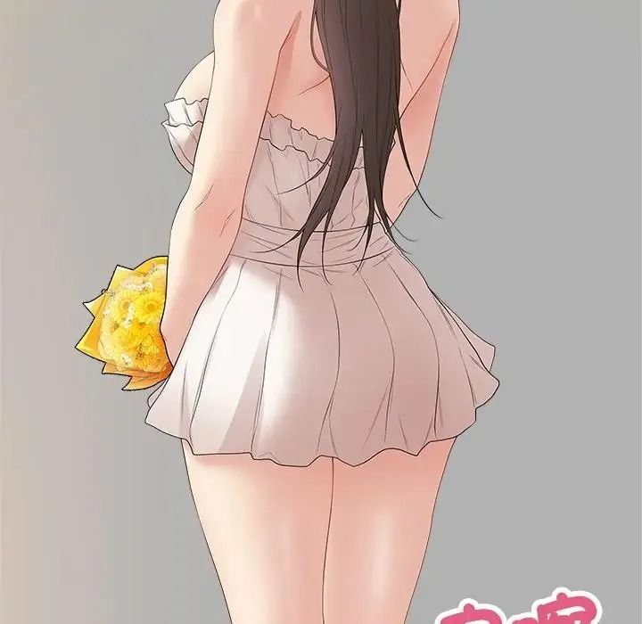 最後的沖刺第81話