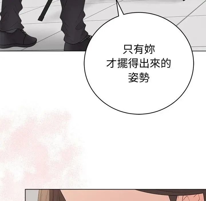 最后的冲刺第81話