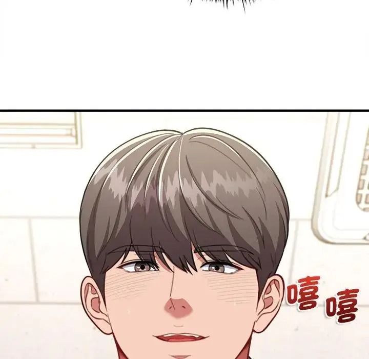 不一样的甜点第19話