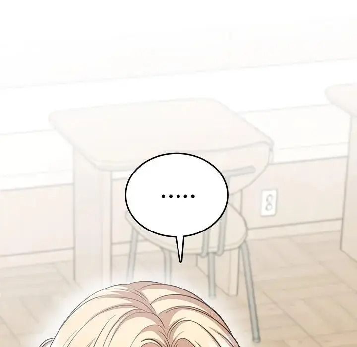 不一样的甜点第19話