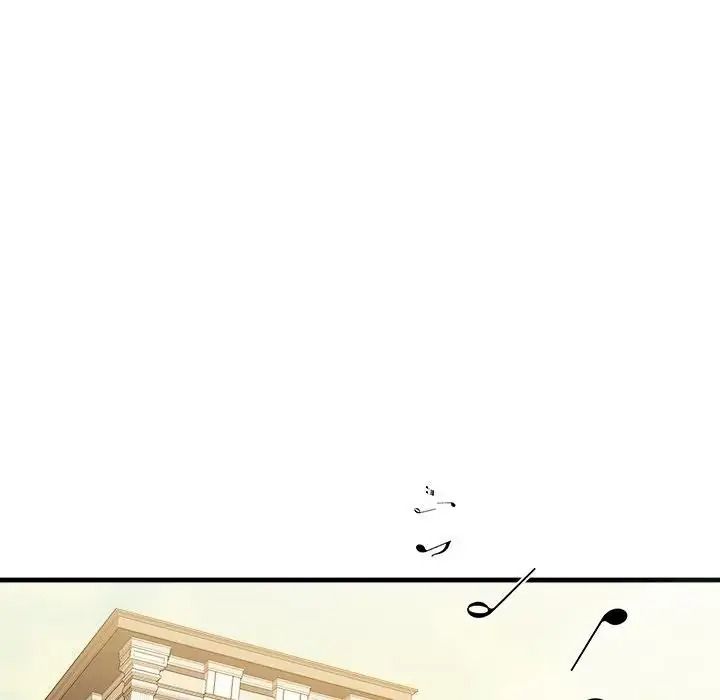 不一樣的甜點第19話